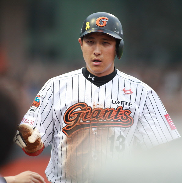 문규현 선취점 장면